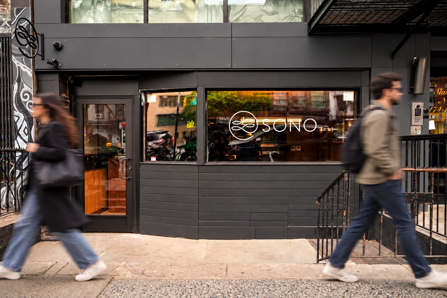 Photo of Sono NYC